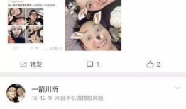 娱乐吃瓜酱造谣,吃瓜酱造谣事件，真相究竟如何？