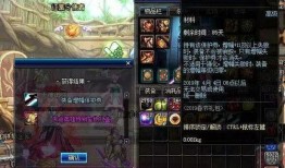 dnf地下城最新爆料,神秘副本、全新职业及史诗级装备等你来挑战！